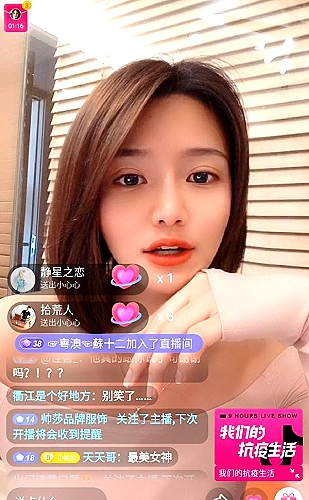 黄豆短剧免费版百度职场人生题材推荐
