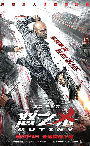 黄豆短剧免费版百度轻松喜剧题材推荐